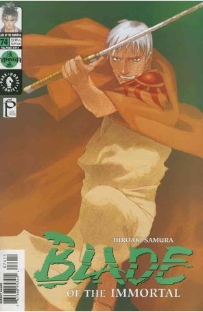 Blade of the Immortal 74 published by Dark Horse with cover art by Hiroaki Samura