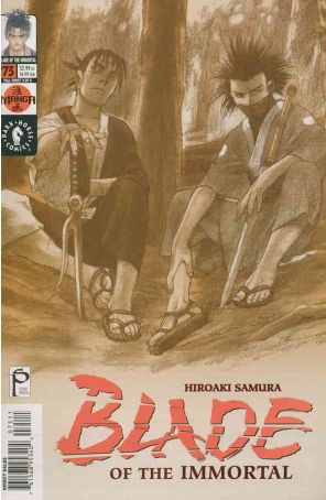Blade of the Immortal 75 published by Dark Horse with cover art by Hiroaki Samura