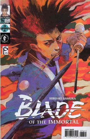 Blade of the Immortal 76 published by Dark Horse with cover art by Hiroaki Samura
