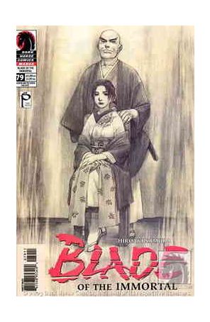 Blade of the Immortal 79 published by Dark Horse