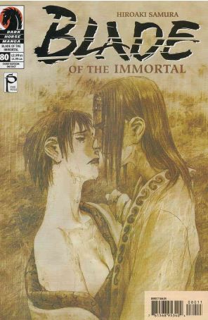 Blade of the Immortal 80 published by Dark Horse with cover art by Hiroaki Samura