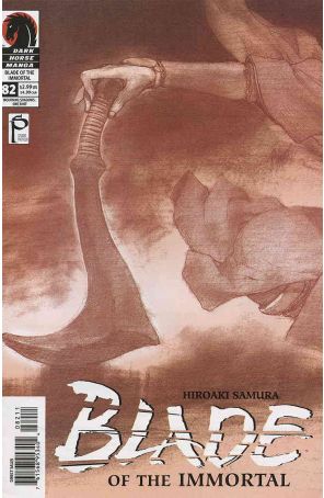 Blade of the Immortal 82 published by Dark Horse with cover art by Hiroaki Samura