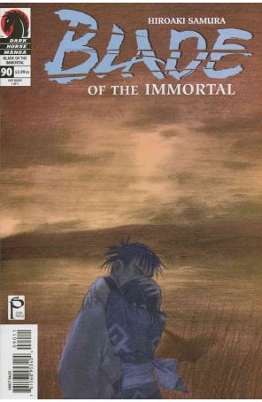 Blade of the Immortal 90 published by Dark Horse with cover art by Hiroaki Samura