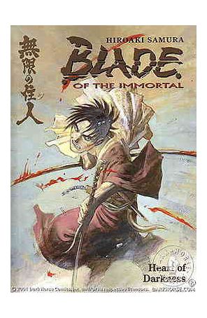 Blade of the Immortal TPB 7 published by Dark Horse with cover art by Hiroaki Samura