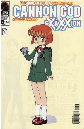 Cannon God Exaxxion 17 published by Dark Horse