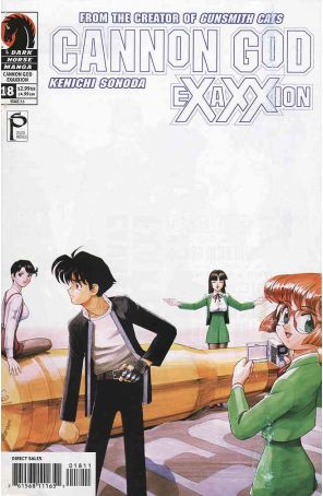 Cannon God Exaxxion 18 published by Dark Horse