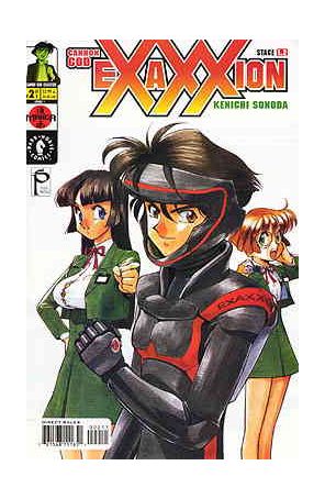 Cannon God Exaxxion 2 published by Dark Horse with cover art by Kenichi Sonoda