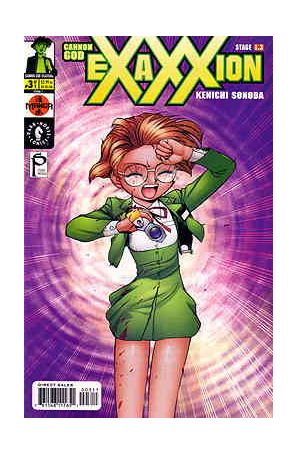 Cannon God Exaxxion 3 published by Dark Horse with cover art by Kenichi Sonoda