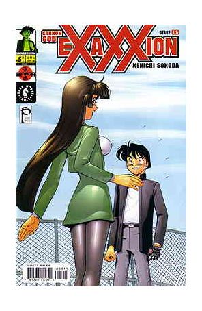 Cannon God Exaxxion 5 published by Dark Horse with cover art by Kenichi Sonoda
