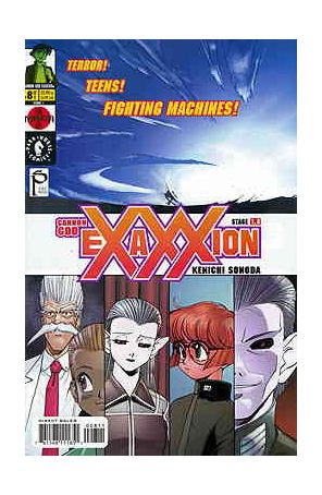 Cannon God Exaxxion 8 published by Dark Horse with cover art by Kenichi Sonoda
