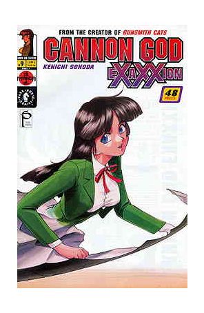 Cannon God Exaxxion 9 published by Dark Horse with cover art by Kenichi Sonoda