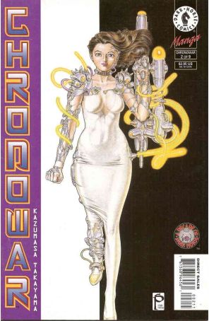 Chronowar 2 published by Dark Horse with cover art by Kazumasa Takayama