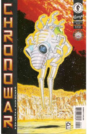Chronowar 4 published by Dark Horse