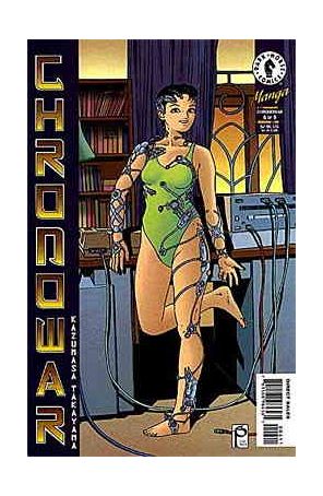 Chronowar 6 published by Dark Horse with cover art by Kazumasa Takayama