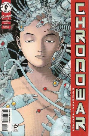 Chronowar 9 published by Dark Horse