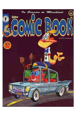 Comic Book (Dark Horse) 1 published by Dark Horse