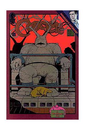 Concrete 7 published by Dark Horse
