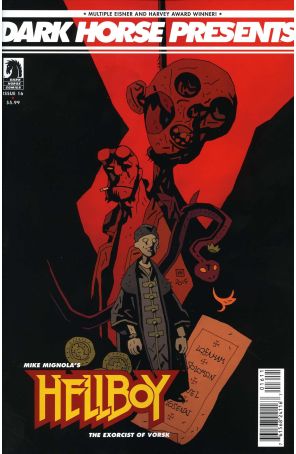 Dark Horse Presents (Vol. 3) 16 published by Dark Horse with cover art by Brendan Mccarthy