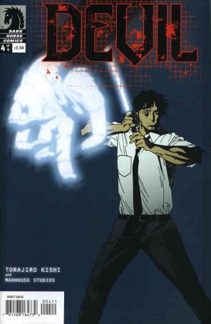 Devil 4 published by Dark Horse with cover art by Madhouse Studio