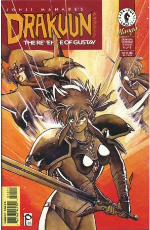 Drakuun 10 published by Dark Horse