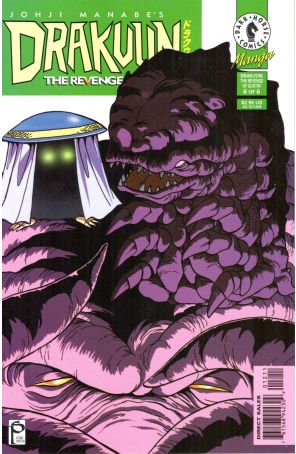 Drakuun 12 published by Dark Horse