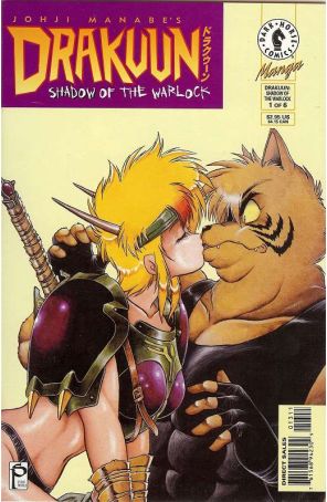 Drakuun 13 published by Dark Horse