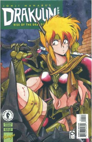 Drakuun 4 published by Dark Horse