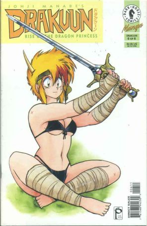 Drakuun 6 published by Dark Horse