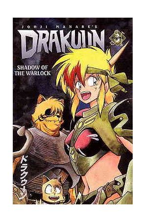 Drakuun TPB 3 published by Dark Horse