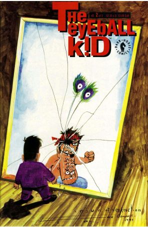 The Eyeball Kid 2 published by Dark Horse with cover art by Eddie Campbell