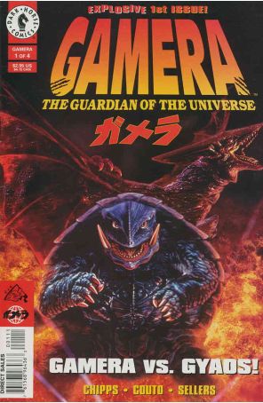 Gamera 1 published by Dark Horse with cover art by Mitsuaki Hashimoto