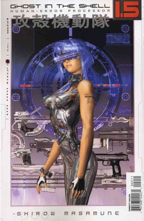 Ghost in the Shell 1.5: Human-Error Processor 2 published by Dark Horse with cover art by Shirow Masamune