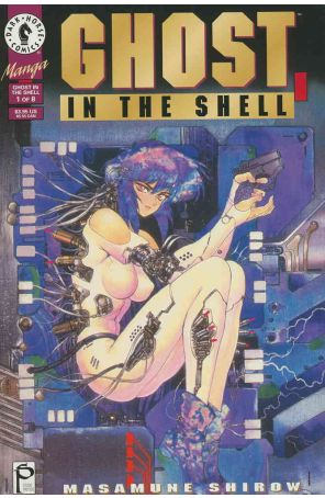 Ghost in the Shell 1 published by Dark Horse