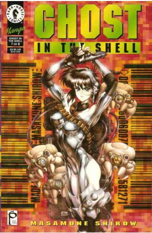 Ghost in the Shell 7 published by Dark Horse