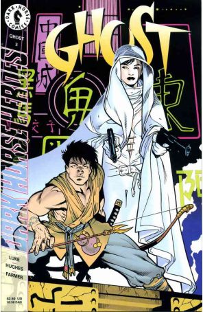 Ghost 2 published by Dark Horse with cover art by Adam Hughes