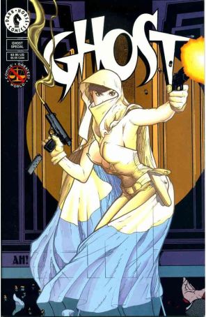 Ghost Special 1 published by Dark Horse with cover art by Adam Hughes