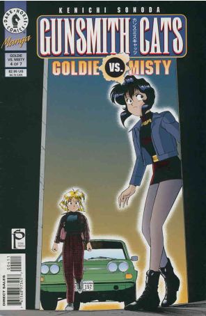 Gunsmith Cats: Goldie vs. Misty 4 published by Dark Horse
