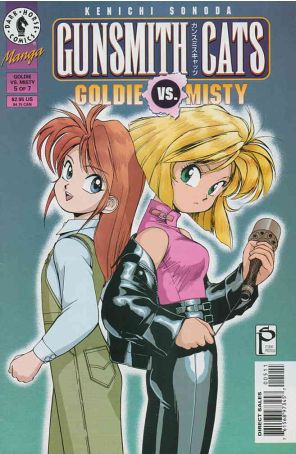 Gunsmith Cats: Goldie vs. Misty 5 published by Dark Horse