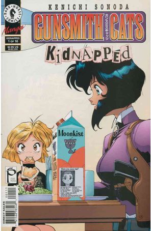 Gunsmith Cats: Kidnapped 1 published by Dark Horse