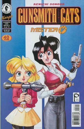 Gunsmith Cats: Mister V 2 published by Dark Horse