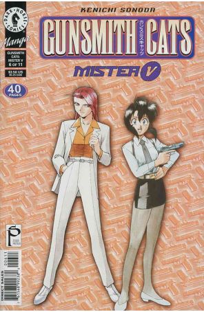 Gunsmith Cats: Mister V 6 published by Dark Horse