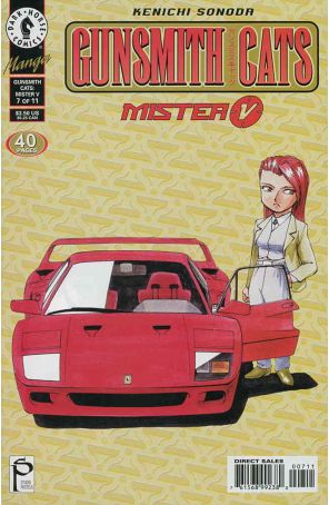 Gunsmith Cats: Mister V 7 published by Dark Horse