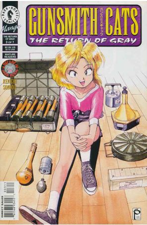 Gunsmith Cats: The Return of Gray 3 published by Dark Horse with cover art by Kenichi Sonoda