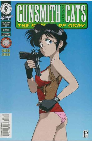 Gunsmith Cats: The Return of Gray 4 published by Dark Horse with cover art by Kenichi Sonoda