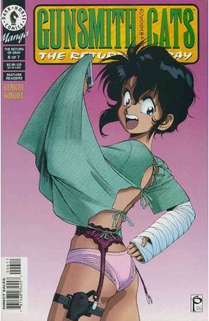 Gunsmith Cats: The Return of Gray 6 published by Dark Horse with cover art by Kenichi Sonoda