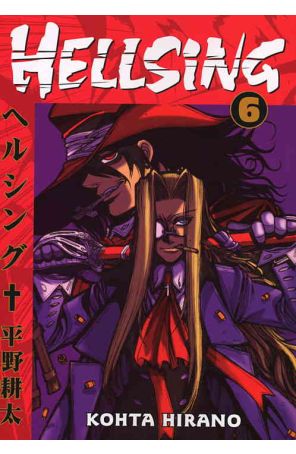 Hellsing 6 published by Dark Horse