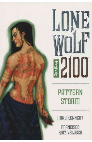Lone Wolf 2100 TPB 3 published by Dark Horse with cover art by Francisco Ruiz Velasco