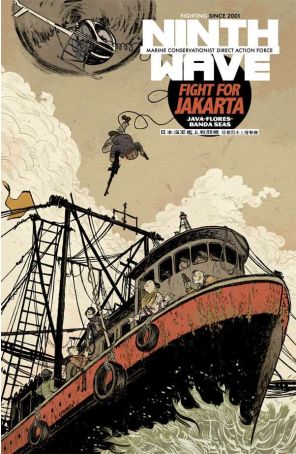 The Massive 2A published by Dark Horse with cover art by Rafael Grampá