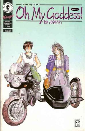 Oh My Goddess! Part II 1 published by Dark Horse with cover art by Kosuke Fujishima
