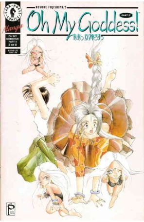 Oh My Goddess! Part II 2 published by Dark Horse with cover art by Kosuke Fujishima